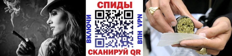 БУТИРАТ GHB Инза