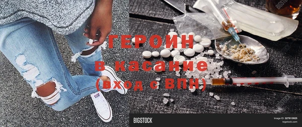 скорость Дмитриев
