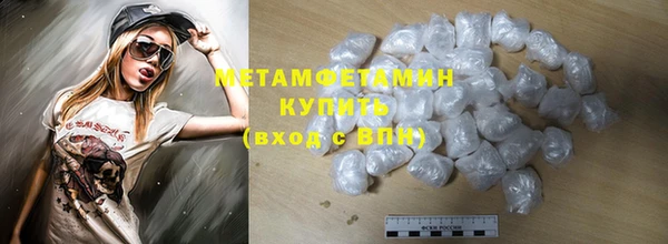 скорость Дмитриев