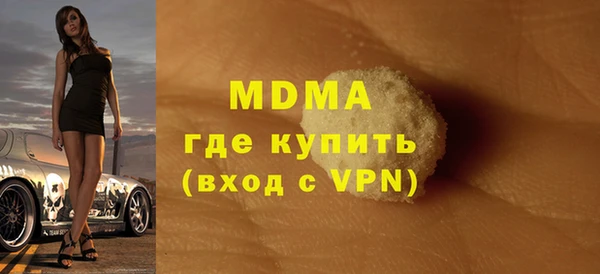 скорость Дмитриев