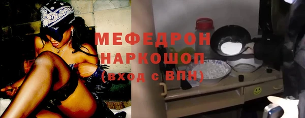 скорость Дмитриев