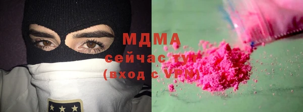 скорость Дмитриев