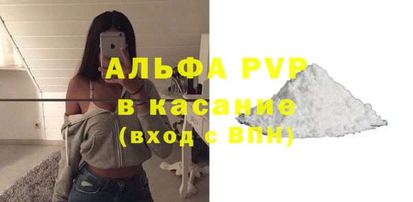 скорость Дмитриев