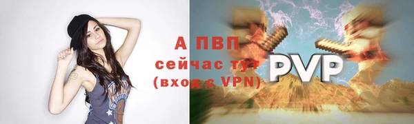 скорость Дмитриев