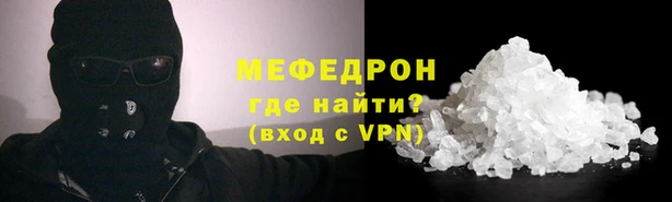 гашишное масло Дмитровск