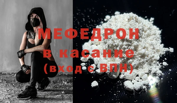 гашишное масло Дмитровск