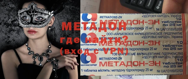 скорость Дмитриев