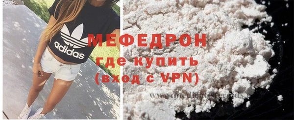 скорость Дмитриев