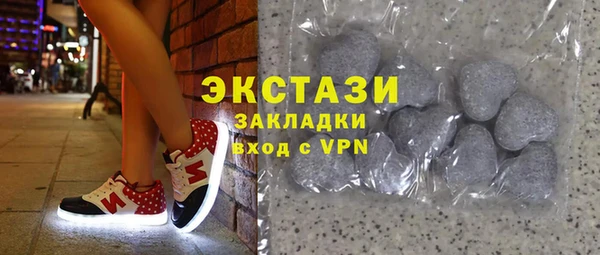 скорость Дмитриев