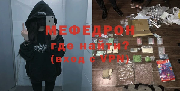 гашишное масло Дмитровск