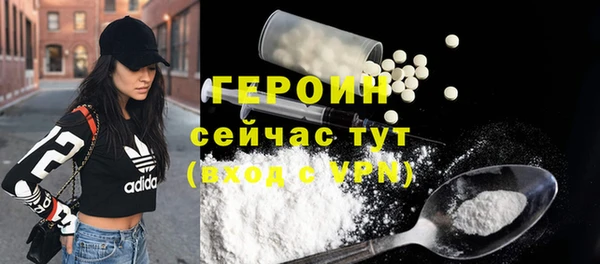 скорость Дмитриев