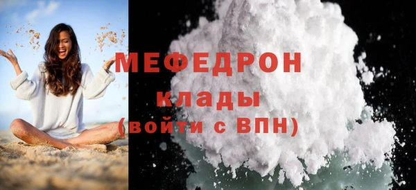 гашишное масло Дмитровск