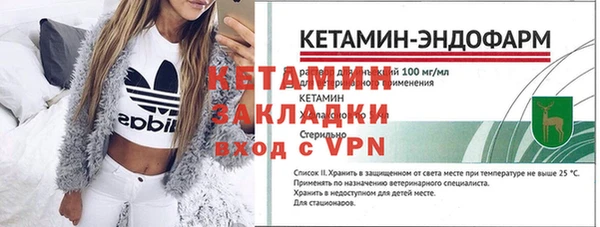 скорость Дмитриев