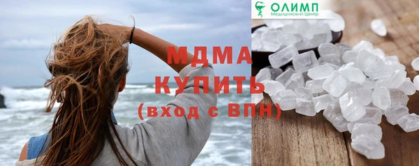 скорость Дмитриев