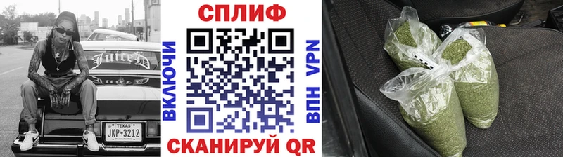хочу наркоту  Инза  Шишки марихуана индика 